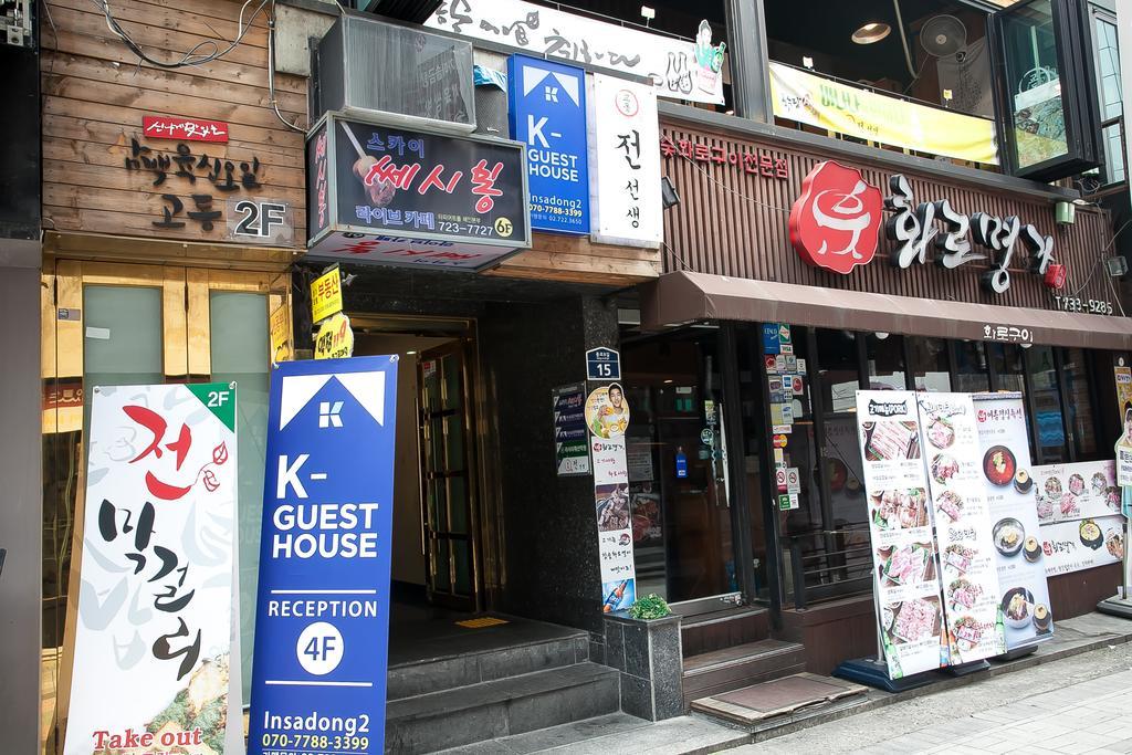 K-Guesthouse Insadong 2 Myeongdong Seoul Ngoại thất bức ảnh