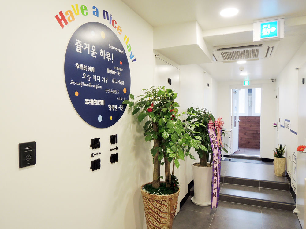 K-Guesthouse Insadong 2 Myeongdong Seoul Ngoại thất bức ảnh