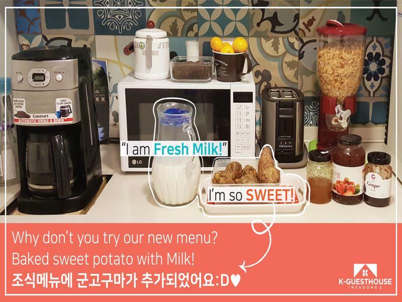 K-Guesthouse Insadong 2 Myeongdong Seoul Ngoại thất bức ảnh