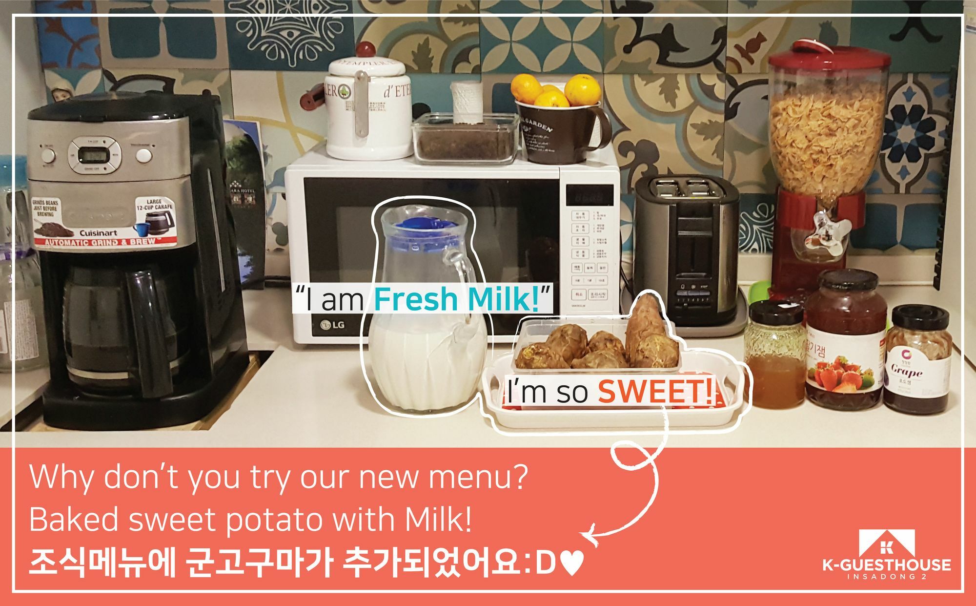 K-Guesthouse Insadong 2 Myeongdong Seoul Ngoại thất bức ảnh