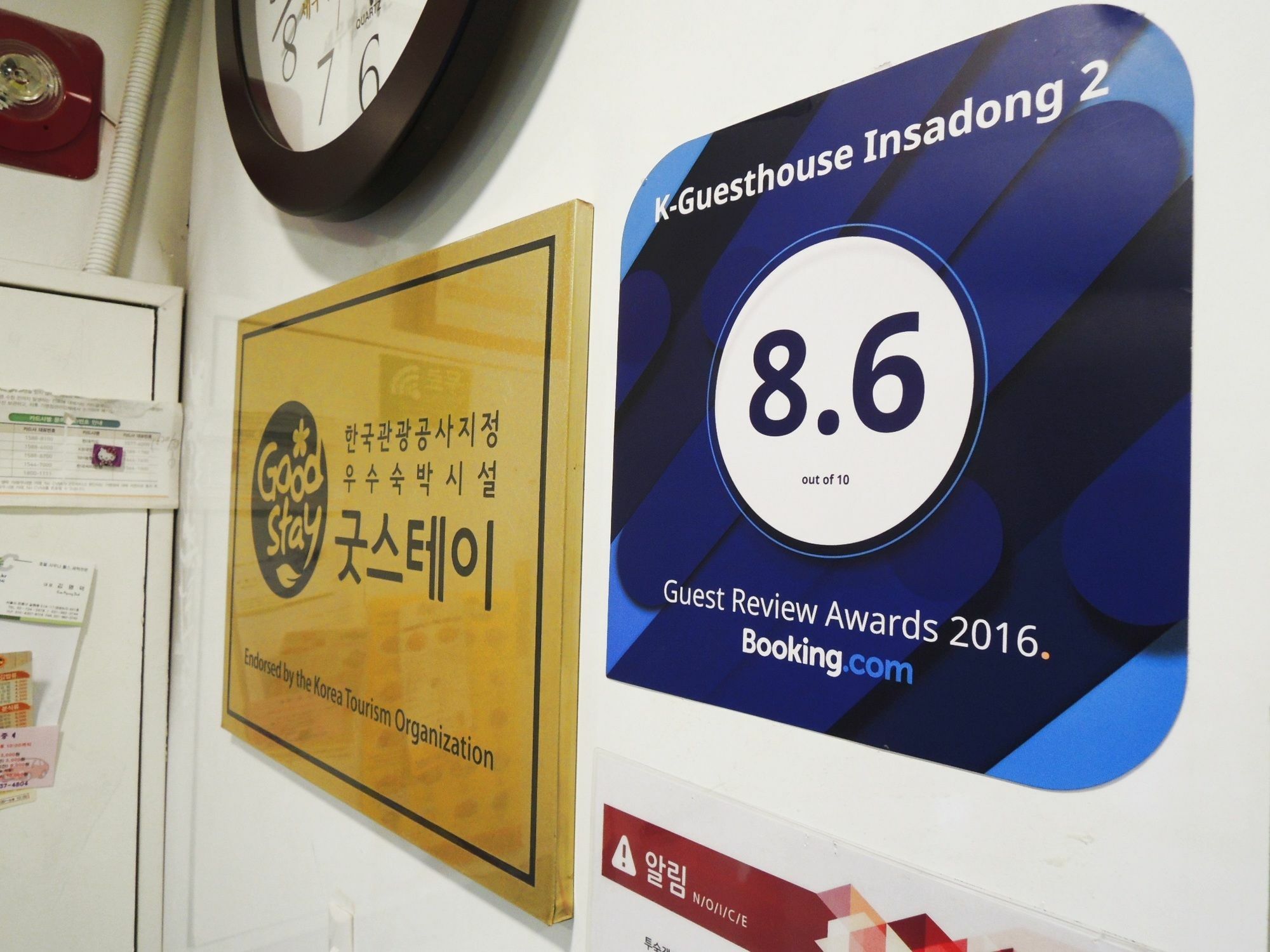 K-Guesthouse Insadong 2 Myeongdong Seoul Ngoại thất bức ảnh