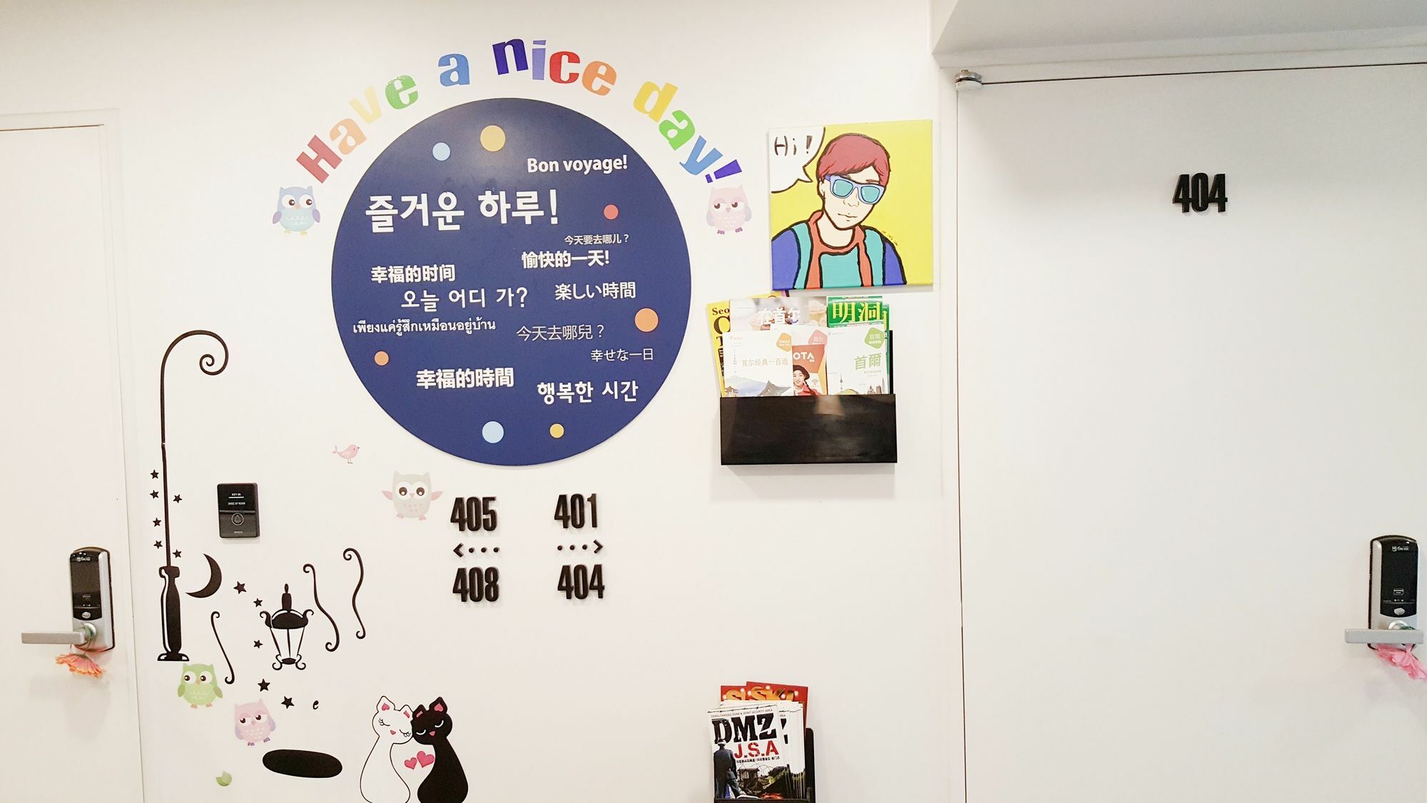K-Guesthouse Insadong 2 Myeongdong Seoul Ngoại thất bức ảnh